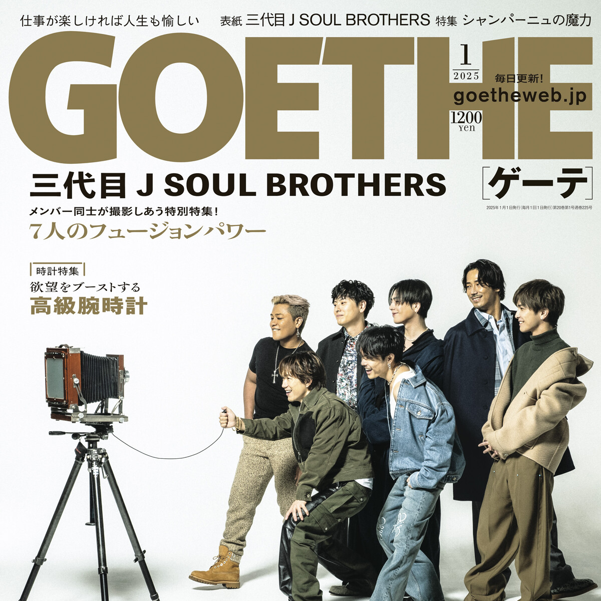 4910033230151.jpg?p=book-ogp&  