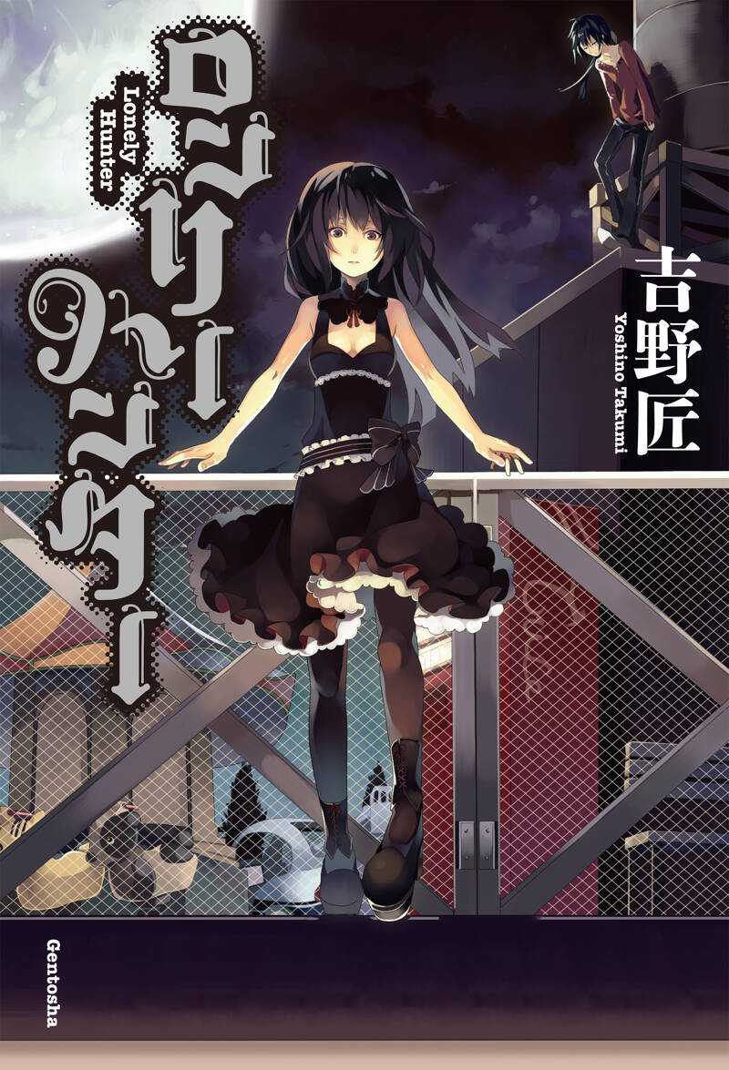 Persian Fiction Reader ペルシャ語小説リーダー 　新品 Amazon.co.jp: Persian Fiction Reader ペルシャ語小説リーダー
