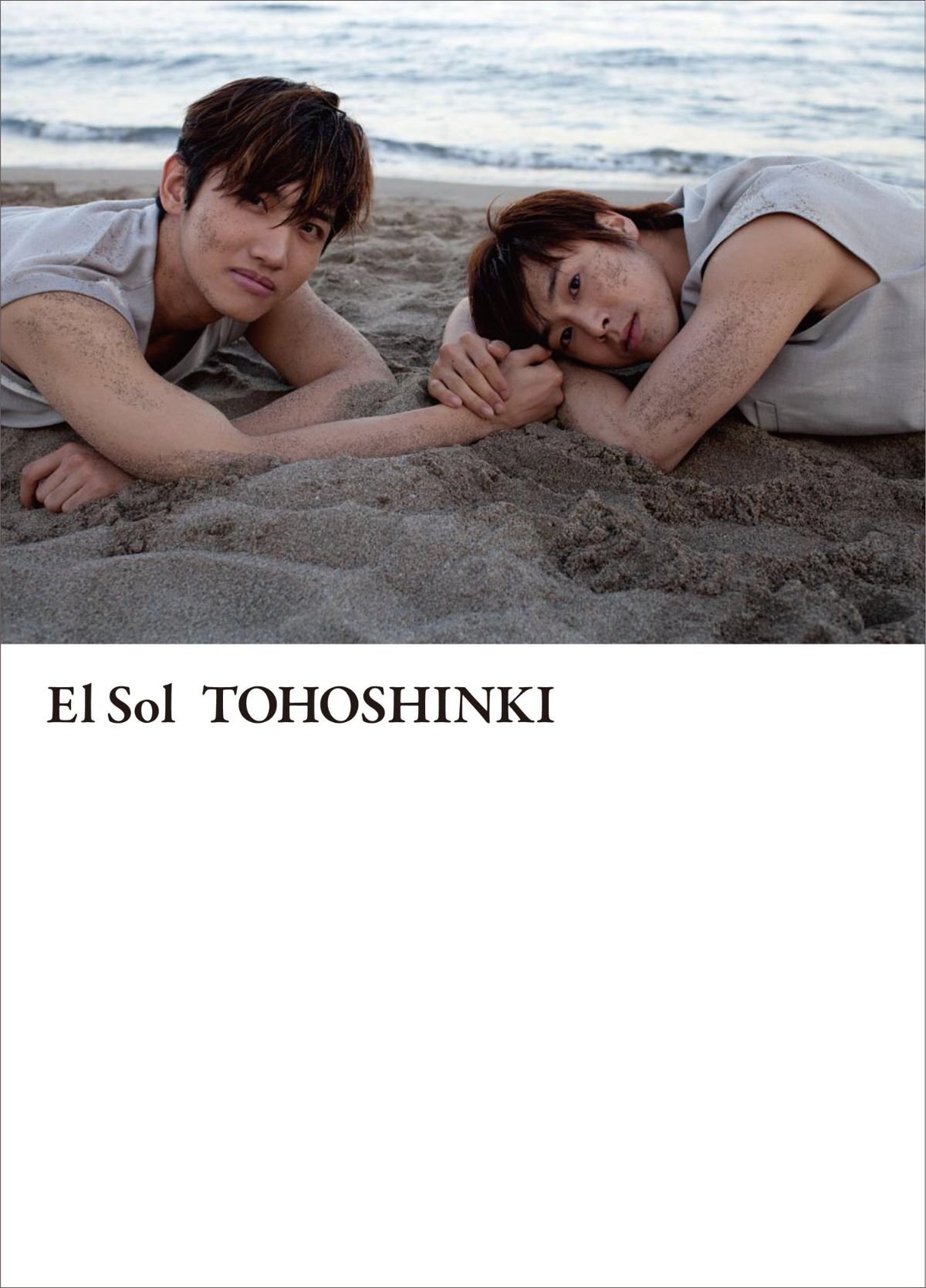 東方神起 太陽　TOHOSHINKI El Sol