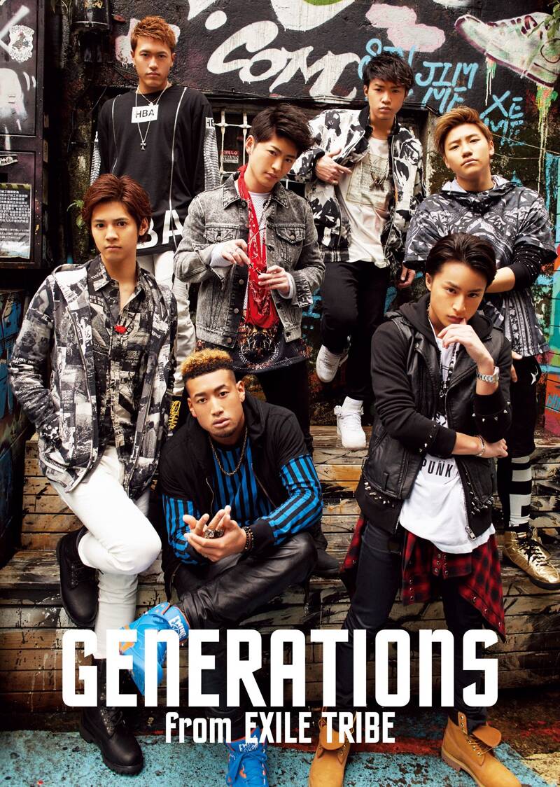 販売 雑誌 generations