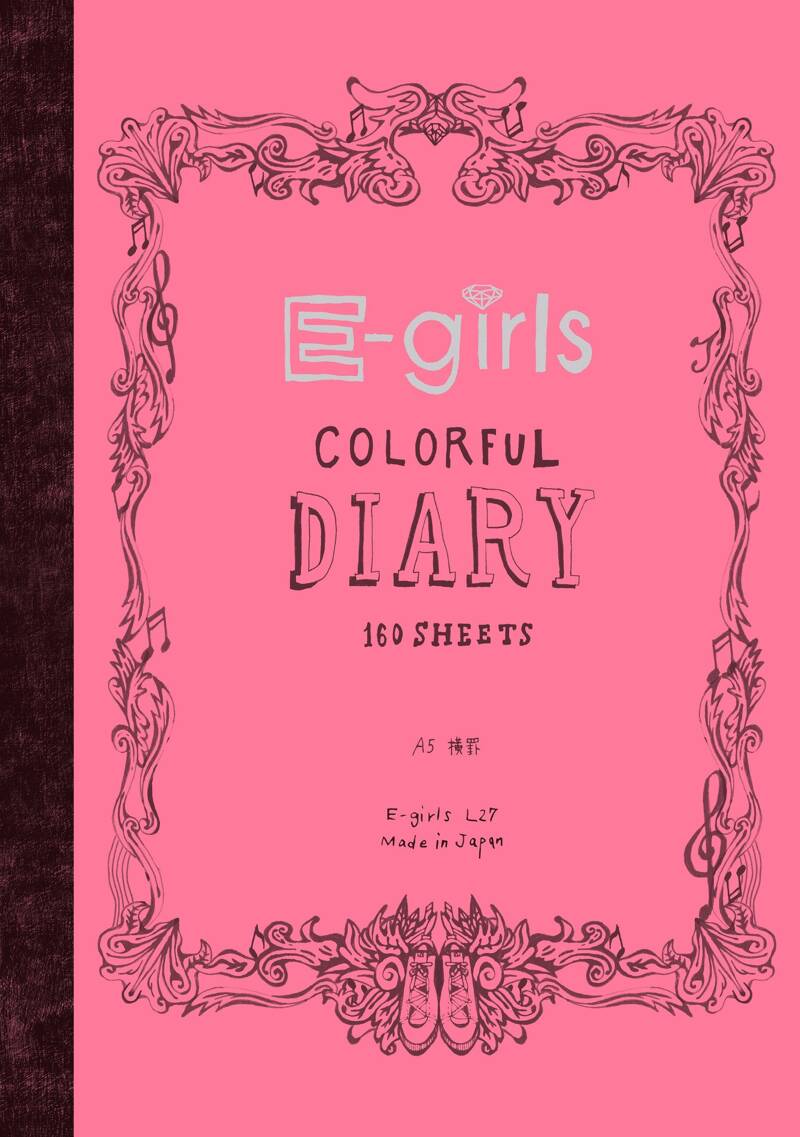 e-girls カラフルポップポスター 販売