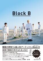 Block B