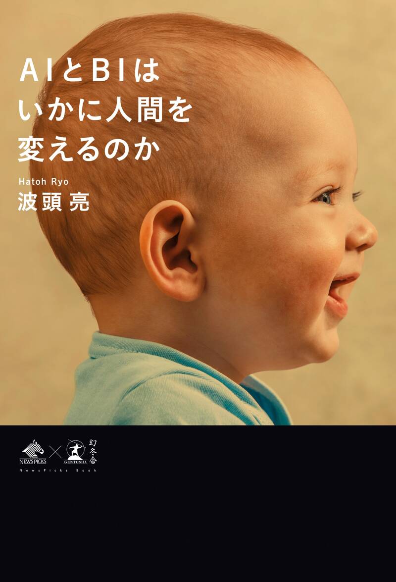 H.ai様　ありがとうございます 2025年】無料AI文字起こしはこれが最強！動画や音声を一瞬で