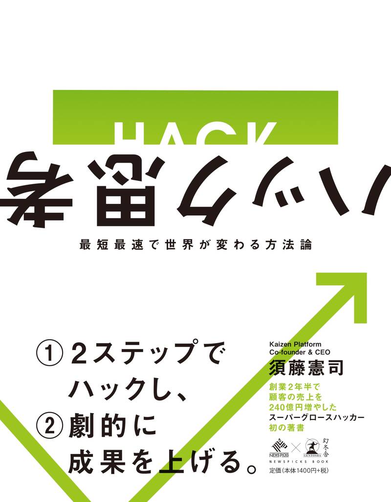 デバッグの理論と実践 ―なぜプログラムはうまく動かないのか Amazon.co.jp: デバッグの理論と実践 ―なぜプログラムはうまく