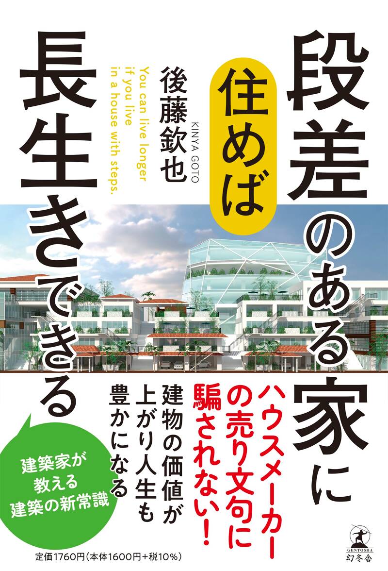 現在日本文学の本43冊のうちの1～10巻まで発送 現在日本文学の本43冊のうちの1～10巻まで発送 （Top Page - THE