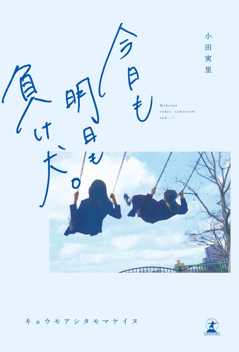 41ID6Aq9B-L.jpg