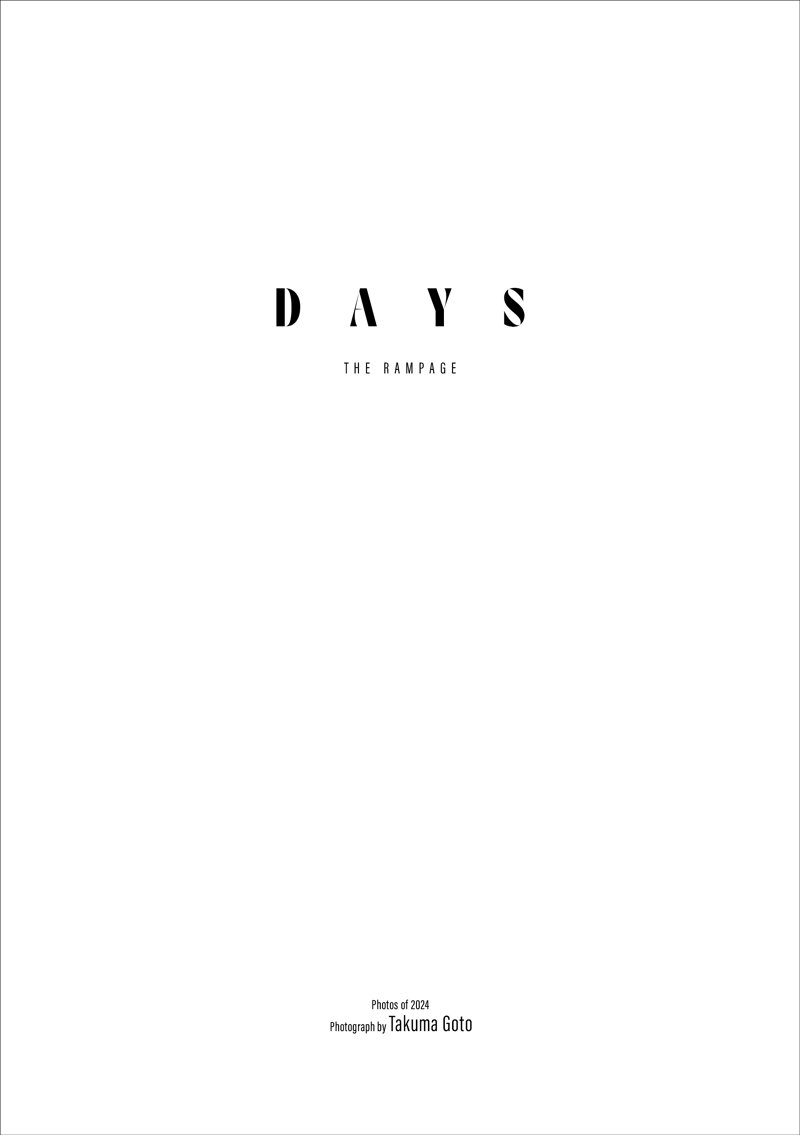 THE RAMPAGE豪華2冊組フォトブック vol.1『DAYS』の表紙