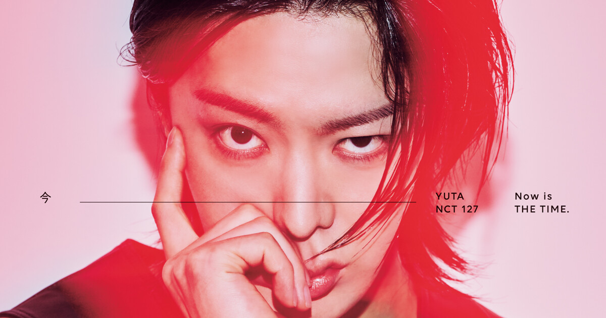 中本悠太（NCT 127）写真集『今』、カバーデザイン決定。そして予約 