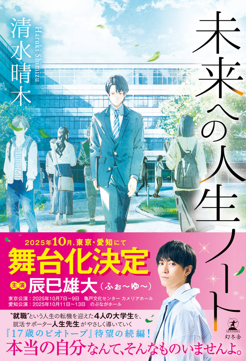 【中古】 けがれなき酒のへど 西村賢太自選短篇集/幻冬舎/西村賢太 中古】 けがれなき酒のへど 西村賢太自選短編集 （幻冬舎文庫