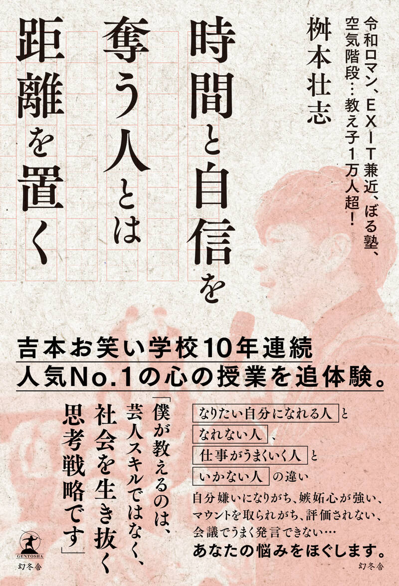 絶版　ジョン・カサヴェテスは語る ジョン・カサヴェテスは語る | BOOKNERD