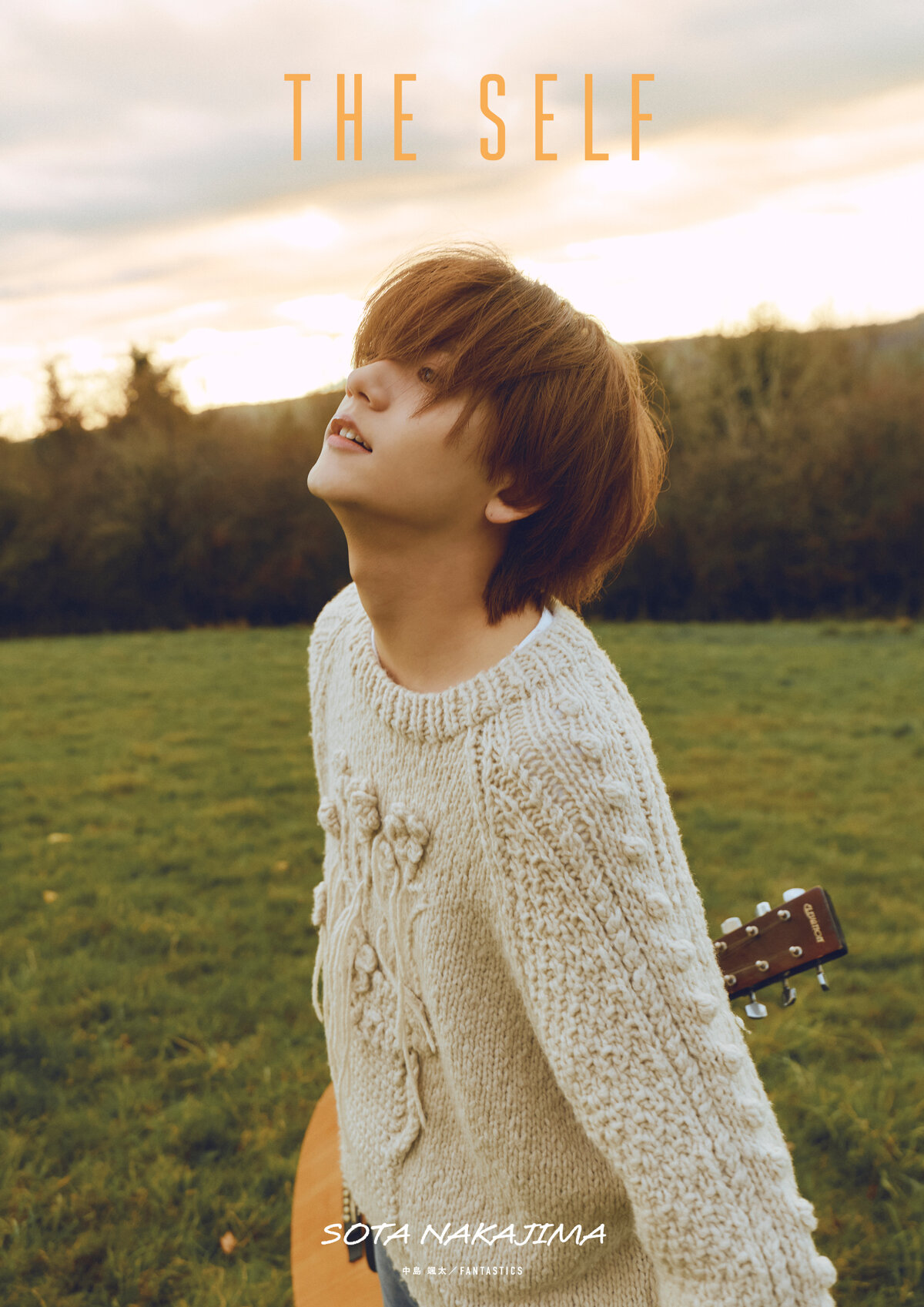 中島颯太 2nd写真集『THE SELF』