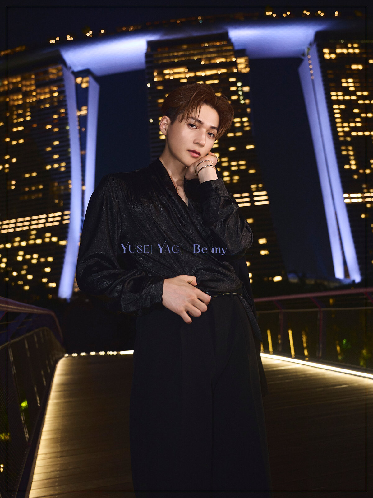 八木勇征 2nd写真集『Be my』の高画質表紙画像
