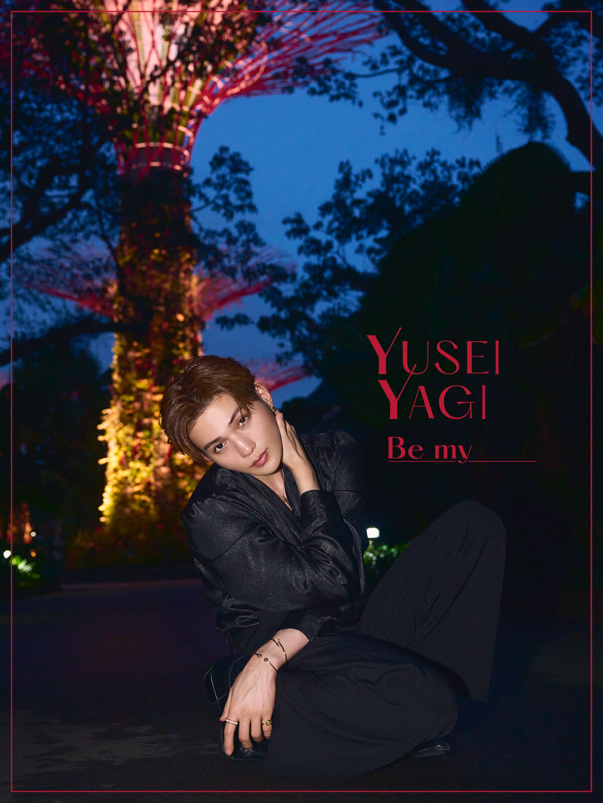 八木勇征 2nd 写真集『Be my』スペシャル BOXの高画質表紙画像