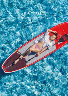 5月の単行本新刊。