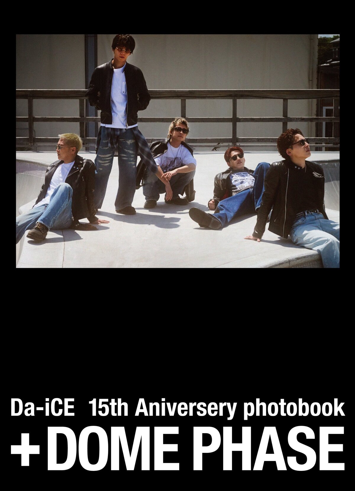 +DOME PHASE Da-iCE 15th Anniversary photobookの高画質表紙画像