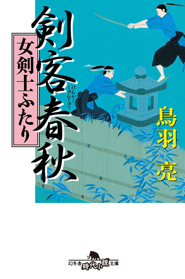 真の宗教を求めて / 辻 双明 / 春秋社 中古】 真の宗教を求めて / 辻 双明 / 春秋社 - メルカリ