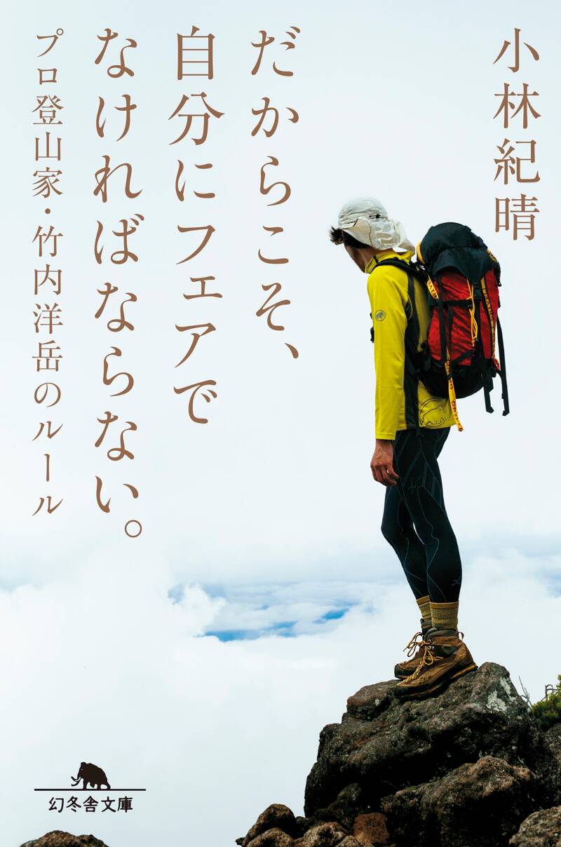 竹本 竹林丸(プロフ必読) プロフ必見 プロフ必読 プロフィール必読 ZX- プロフィール｜吉本興業