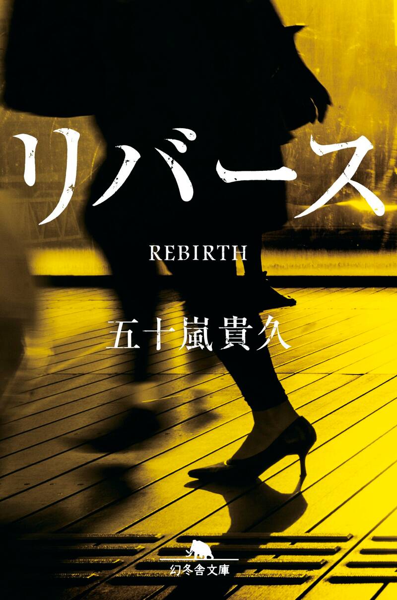 2025年レディースファッション福袋 リカシリーズの作品一覧 | 幻冬舎 人形・ドール
