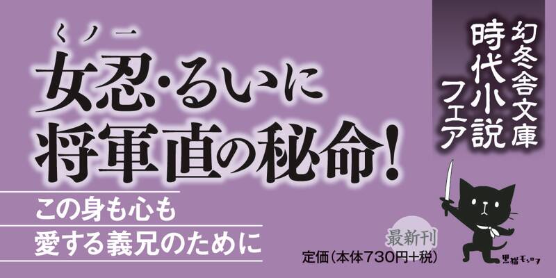 【中古】 殺人観光地図 旅情ミステリー傑作選/幻冬舎/森村誠一 Amazon.co.jp: 殺人観光地図 オリジナル・アンソロジー（2