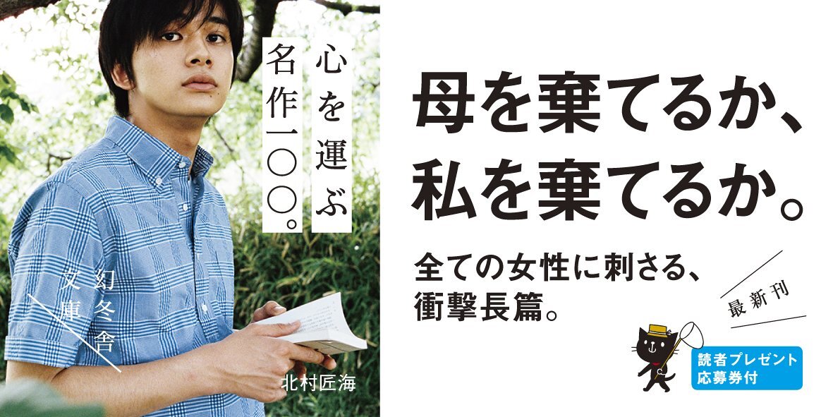 啼かない鳥は空に溺れる