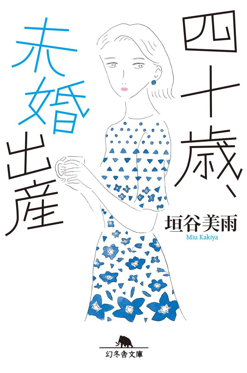 秘儀　愛の四十八手 2 レンタル落ち 楽天市場】秘儀・愛の四十八手／New Love Style 48 [DVD]（CD