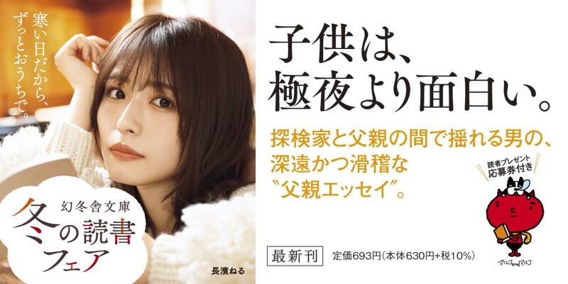 【中古】 色即是空 無舌人の法話/ペンハウス/原田雪渓 色即是空: 無舌人の法話 | 原田 雪溪 |本 | 通販 | Amazon