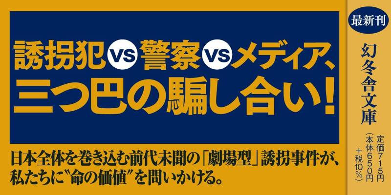 蟻の自然誌　値下げ 蟻の自然誌 | バート ヘルドブラー, エドワード O.ウィルソン
