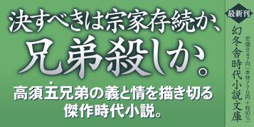 せきれいの詩