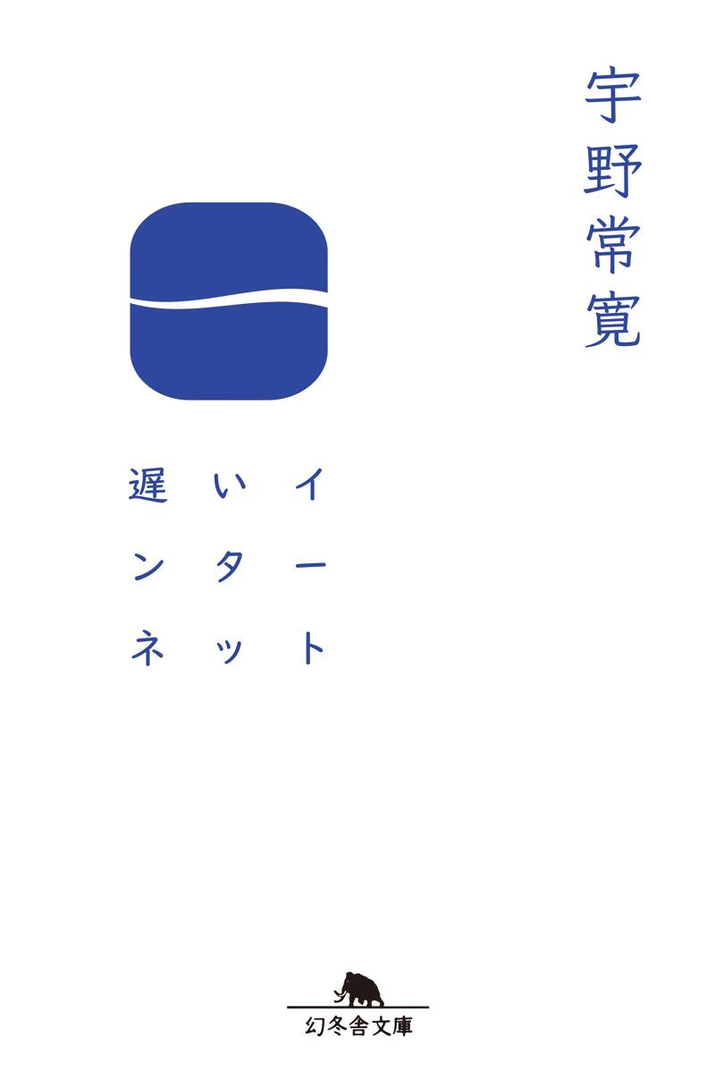 まる@多忙の為返信遅め まる@多忙の為返信遅め ビジネスメールで返信が遅いと感じる時間、