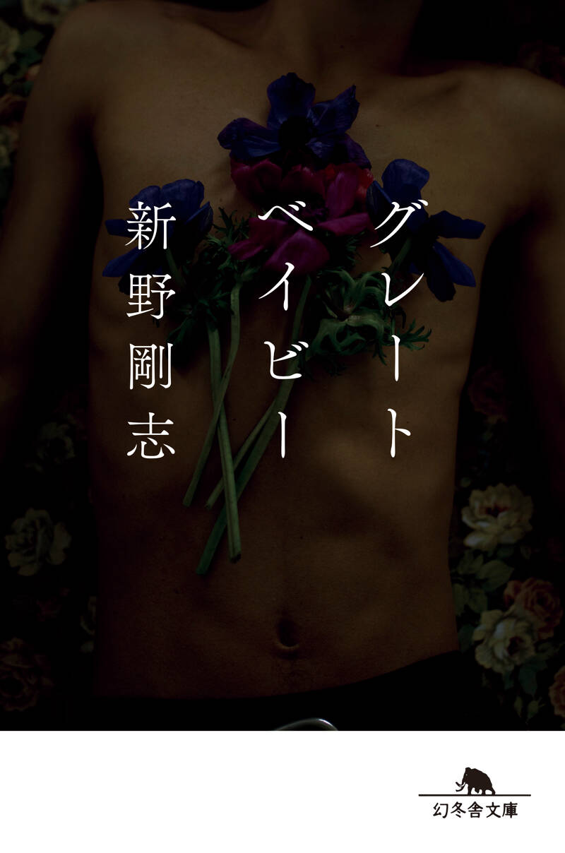 【絶版貴重書籍●初版第一刷】クレー、カンディンスキー　大判ハードカバー豪華本 Amazon.co.jp: 絶版貴重書籍初版第一刷クレー、カンディンスキー 大判