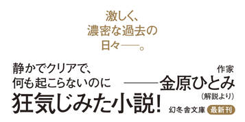 ユーチューバー