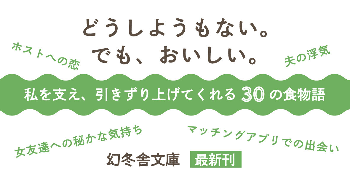 ピザトーストをひとりで食べる
