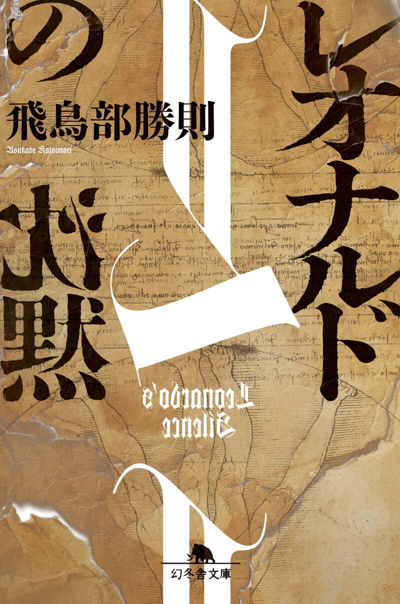 かたつもり/天,見たけ/陽は傾ぶき DVD 【セル品】 河瀬直美 Amazon.co.jp: かたつもり/天、見たけ/陽は傾ぶき [DVD] : 河瀬