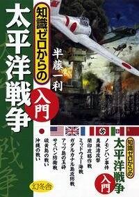 【中古】 金の知識/東洋経済新報社/青柳守城 中古】 金の知識/東洋経済新報社/青柳守城