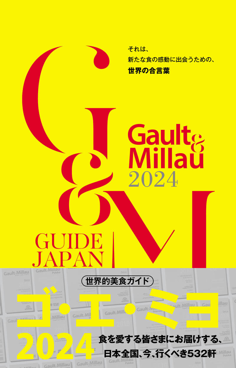 ビジネス・経済関連・自己啓発本24冊 まとめ売り ビジネス・経済関連・自己啓発本24冊 まとめ売り 自己啓発本