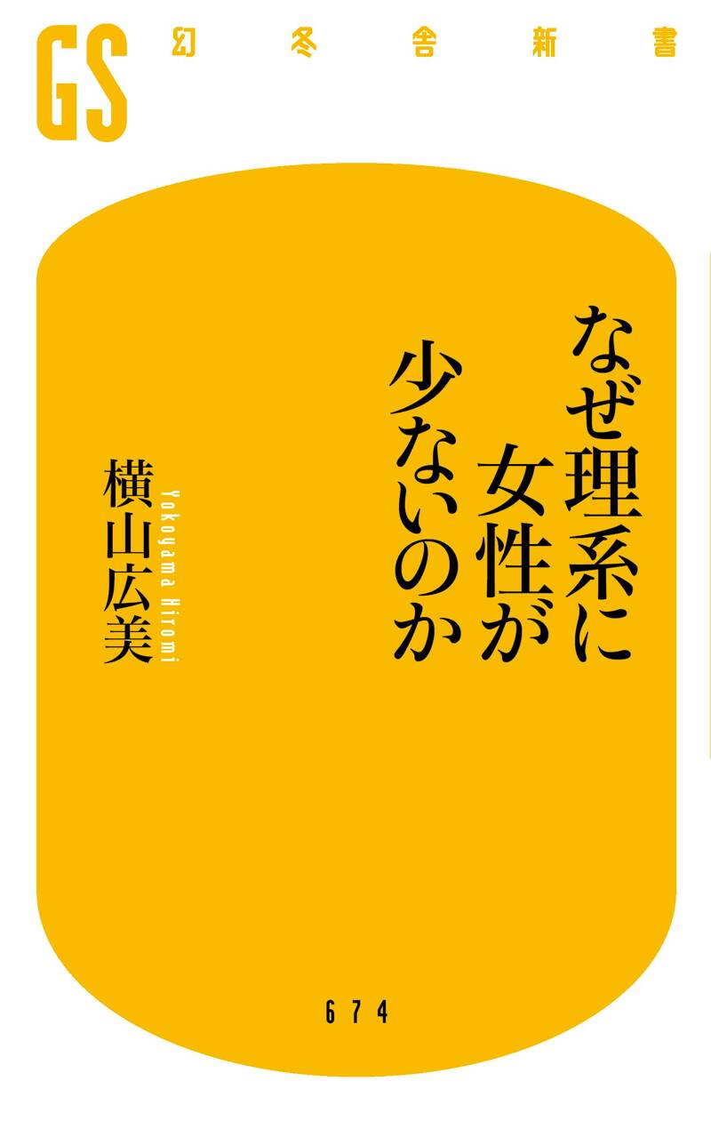 スヌ-ズレンの基礎理論と実際 心を癒す多重感覚環境の世界  第２版/大学教育出版/クリスタ・マ-テンス（単行本（ソフトカバー）） 412ThPTlHSL._UF1000,1000_QL80_.jpg