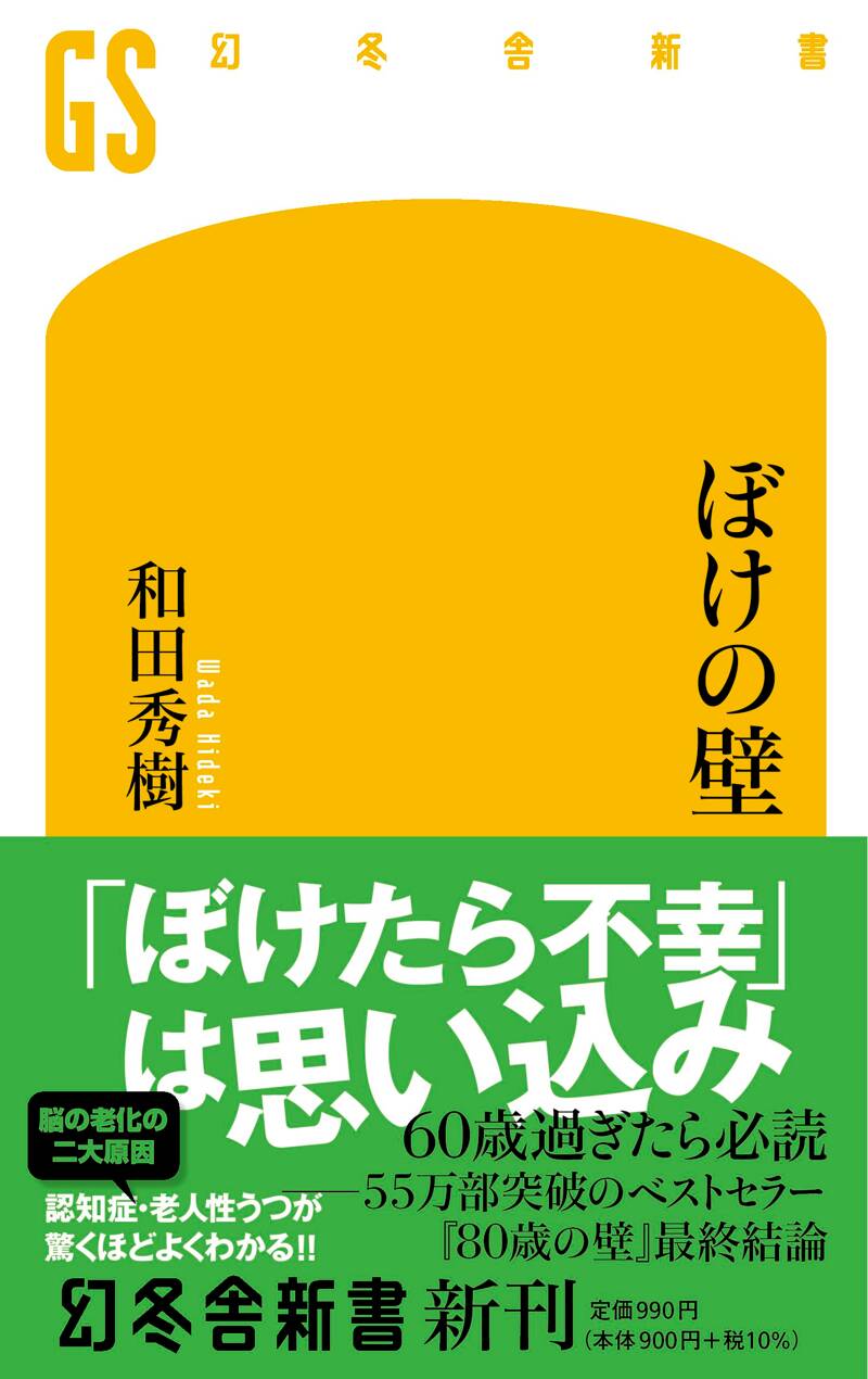 41J66KZ0B4L._BO30,255,255,