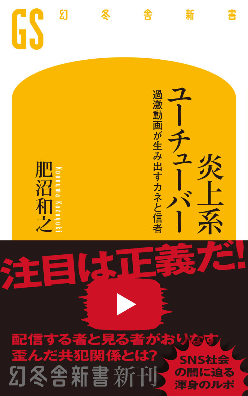 布袋寅泰 直筆サイン色紙 & 幸せの女神は勇者に味方する人生の新しい扉を開く… 幸せの女神は勇者に味方する 人生の新しい扉を開く50の提言