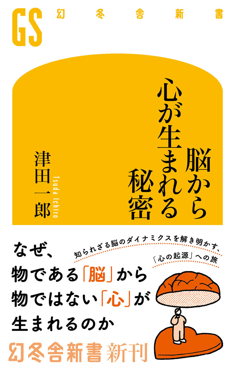 【中古】 花の季節ノート/幻冬舎/倉嶋厚 中古】 花の季節ノート/幻冬舎/倉嶋厚 中古】 花の季節ノート