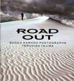 浜田省吾写真集 Road Out