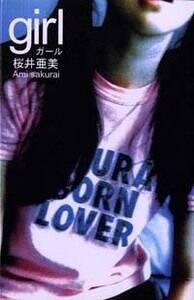 9784877281533.jpg?p=book-ogp&