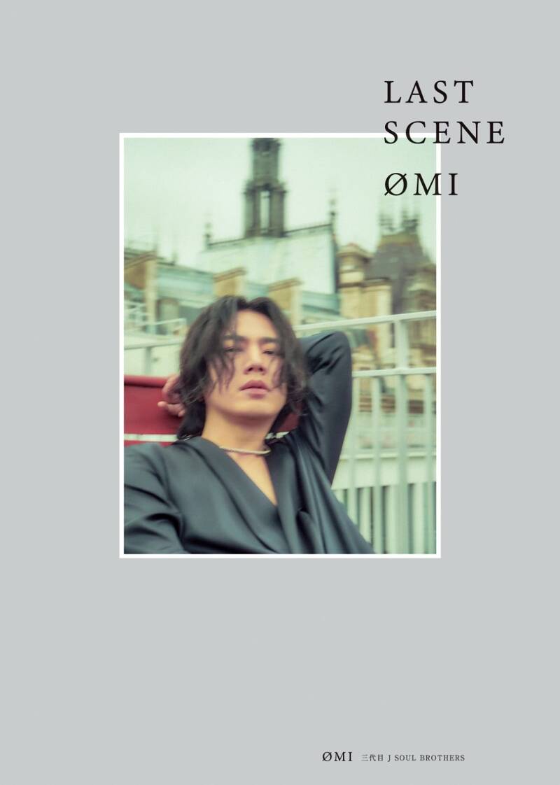 ØMI（登坂広臣）、8年ぶりのフォトエッセイ『LAST SCENE』発売決定！ | 幻冬舎