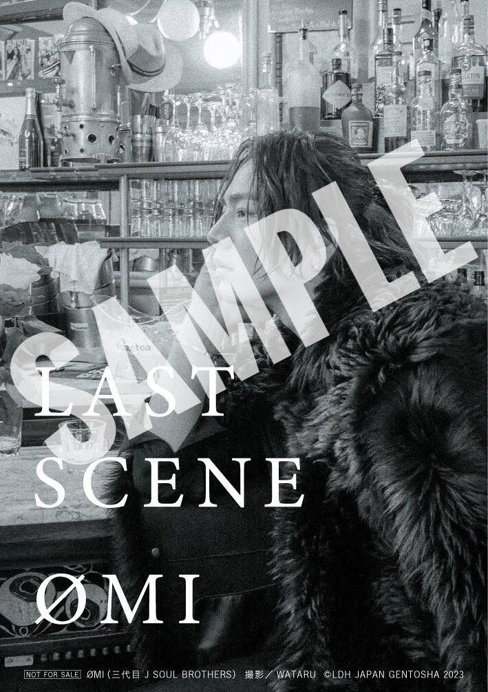 ØMI（登坂広臣）フォトエッセイ『LAST SCENE』各書店の特典写真を公開！ | 幻冬舎