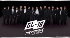 「THE RAMPAGE」の展示会『GL-16 THE RAMPAGE museum』が全国7都市のhmv museumにて一斉開催決定！