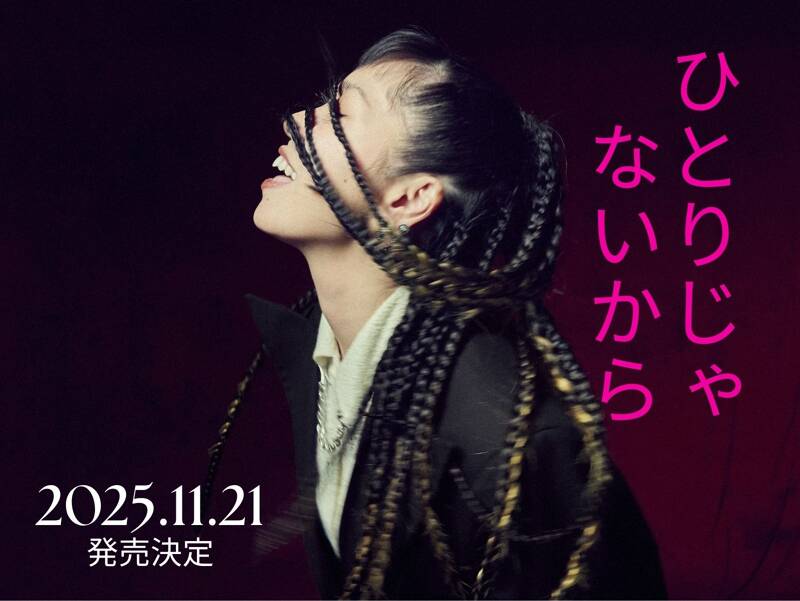 251027-ai-01.jpg?p=ogp&func=01