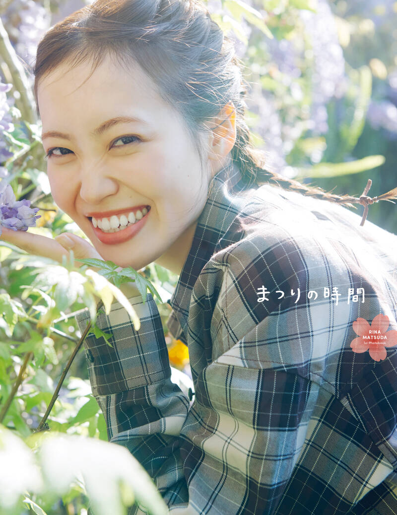 櫻坂46 松田里奈 初期生写真まとめ売り71枚 櫻坂46 松田里奈 初期生写真まとめ売り71枚 - メルカリ