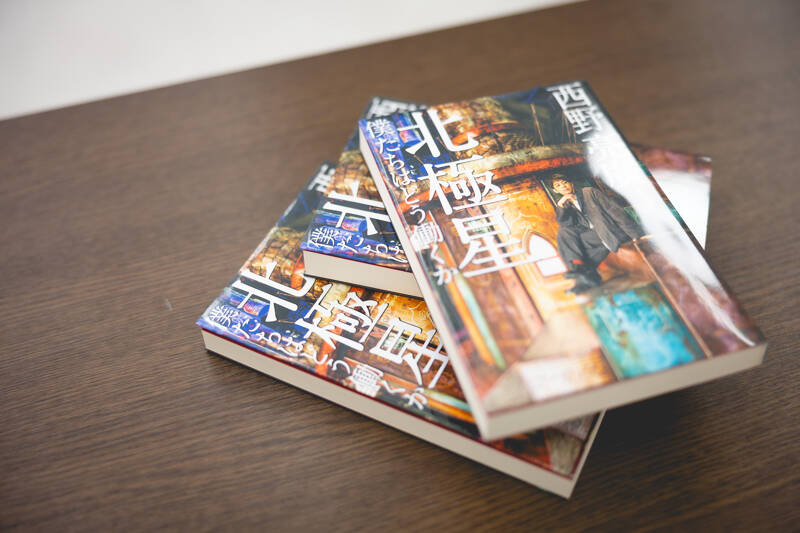 驚異の発売前重版！西野亮廣のビジネス書最新刊『北極星 僕たちはどう