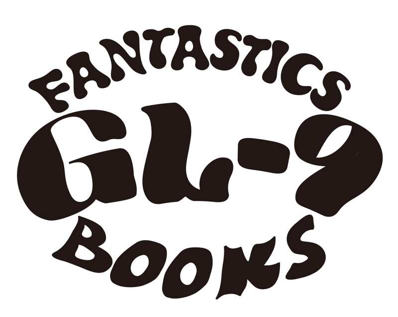 幻冬舎 × LDH JAPANが届けるプロジェクト【GL-9 ～FANTASTICS BOOKS