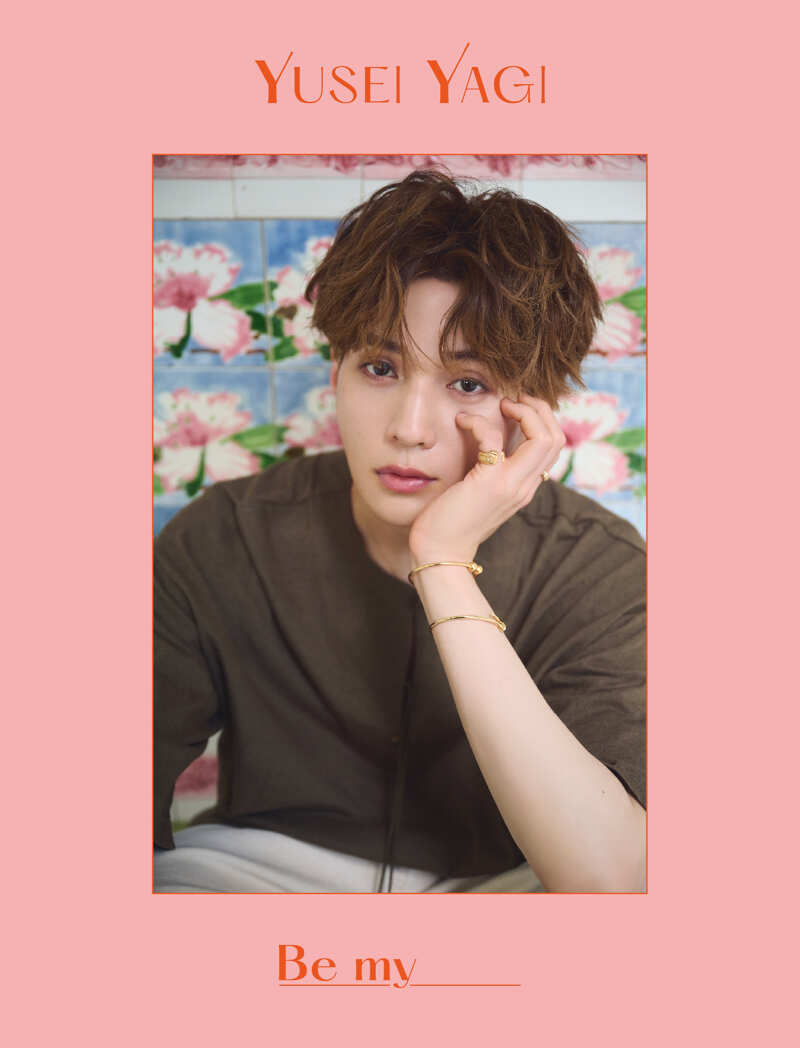 八木勇征（FANTASTICS） 2nd写真集『 Be my 』 スペシャルBOX 発売の