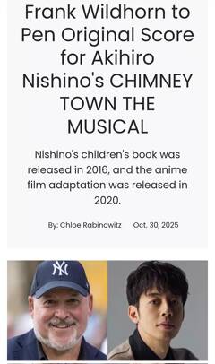 西野亮廣作の『えんとつ町のプペル』最新情報。ニューヨークでミュージカル『Chimney Town the Musical』の プレスリリースが発表！